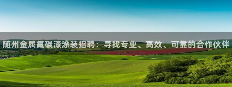 美高梅公司电子邮件地址