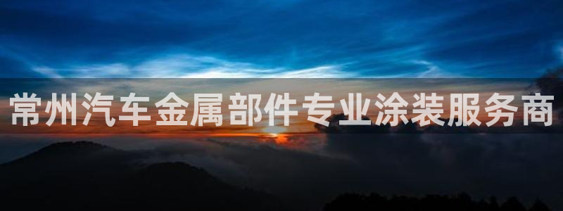 美高梅商场品牌