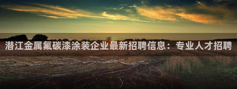 美高梅游戏官网app可以玩吗安卓