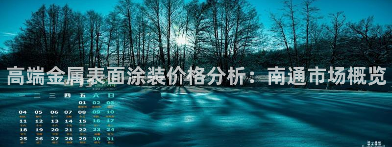 美狮美高梅酒店海洋秀