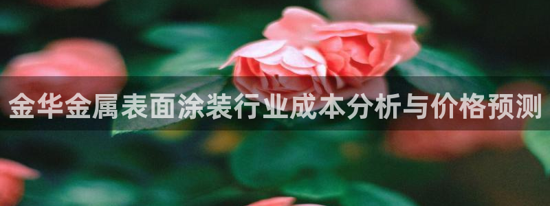 美狮美高梅酒店里面有什么好吃的