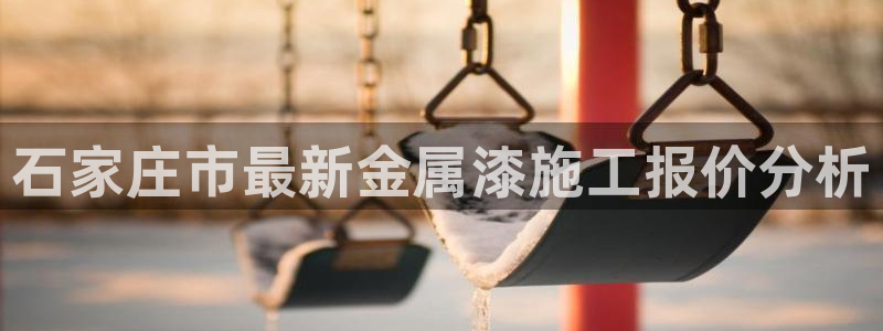 美高梅会员卡被别人用了