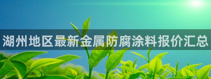 美高梅酒店狮子典故