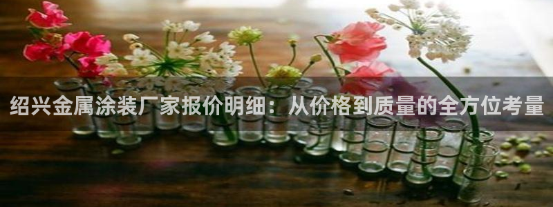 美高梅提现审核怎么办