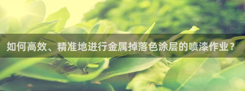 美高梅现在改名叫什么了