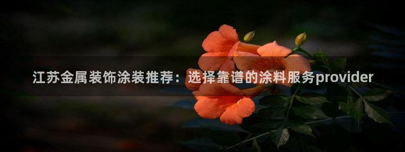 美高梅51平户型图