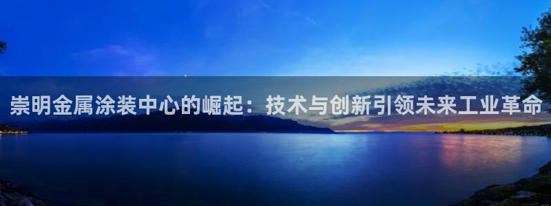 美高梅是哪个集团旗下的