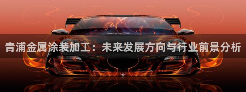 美高梅儿童托管收费吗怎么收费