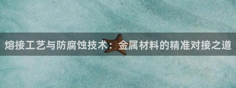 美高梅股票和美高梅中国的关系