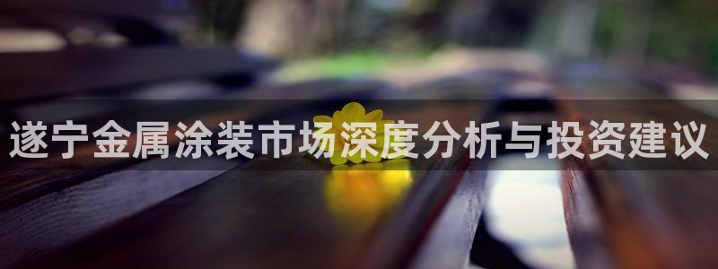 美高梅大酒店招聘