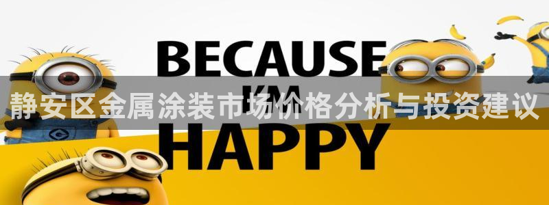 中国美高梅酒店有几家