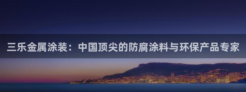 美高梅ktv怎么样