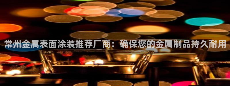 美高梅度假酒店几星级