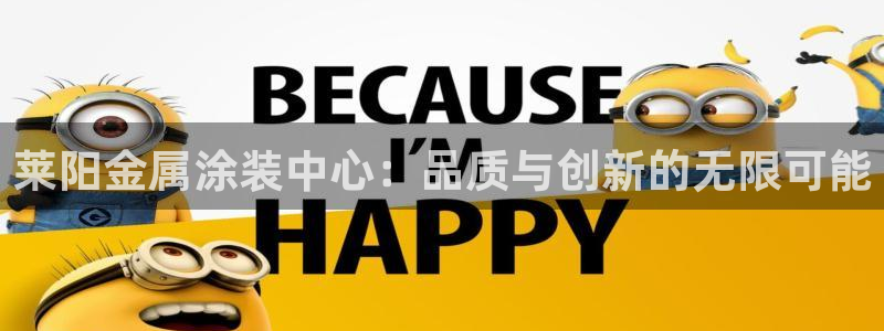 美狮美高梅酒店集团
