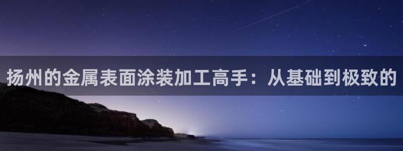 美高梅酒店青岛自助