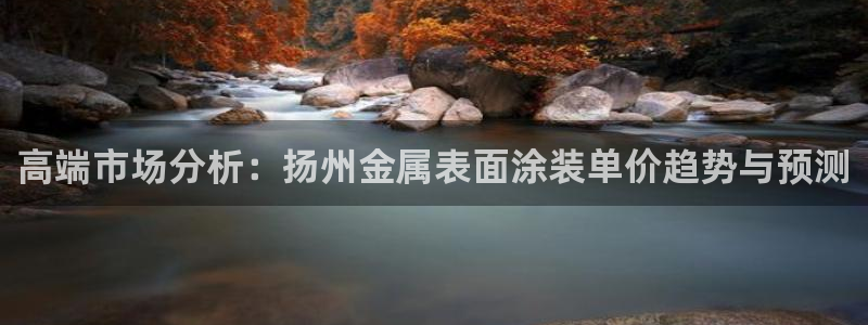 美高梅会员卡打折吗多少钱