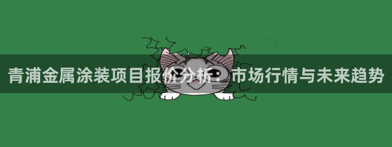 美高梅离永利皇宫多远