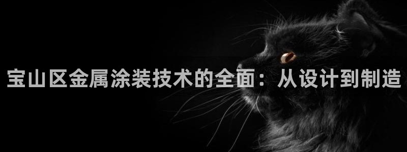 美高梅别墅的供暖费是多少钱