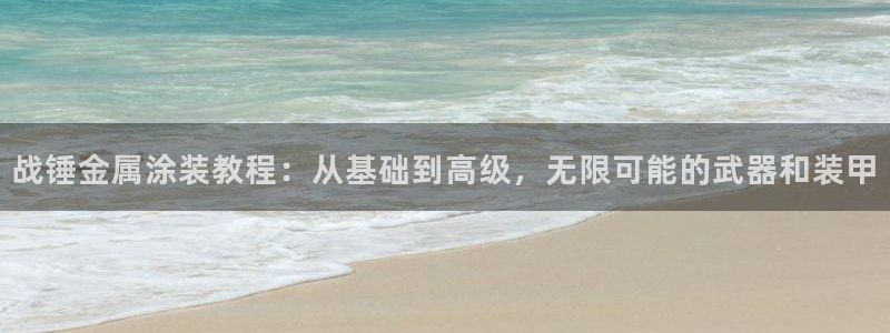 美狮美高梅酒店开业时间