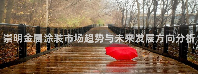 美高梅公司市值多少亿