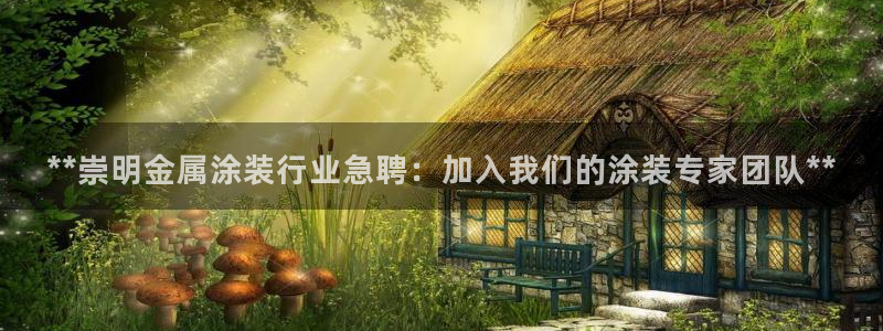 美高梅音乐会公开售票吗