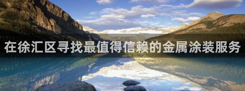 美高梅酒店拖鞋