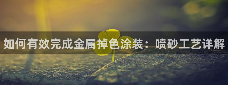 美高梅大酒店澳门