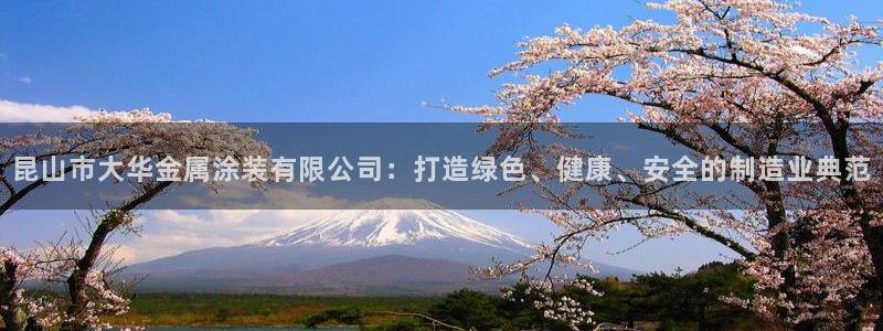 美高梅门口狮子