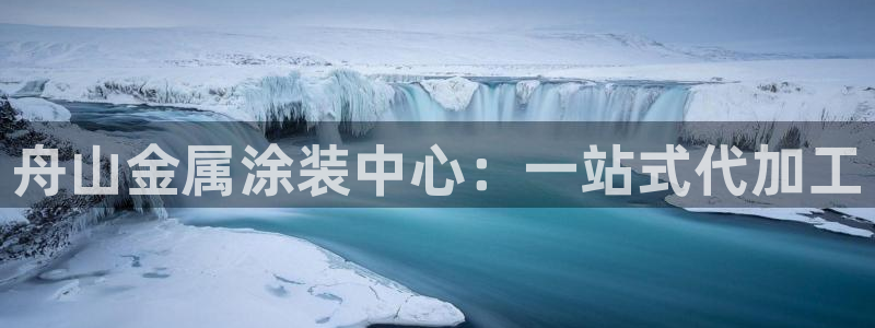 美高梅酒店是谁的