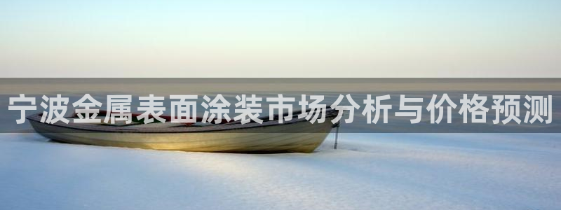 美高梅酒店年卡多少钱