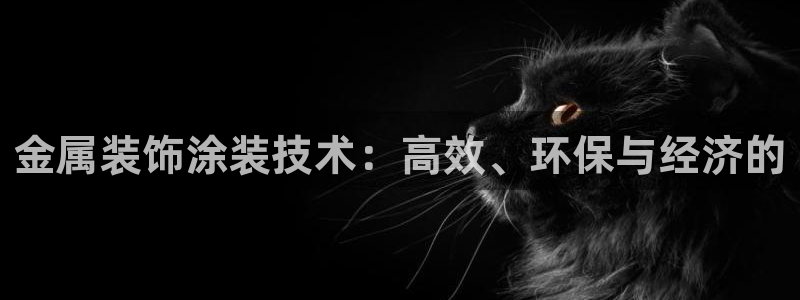 美高梅酒店发展历史