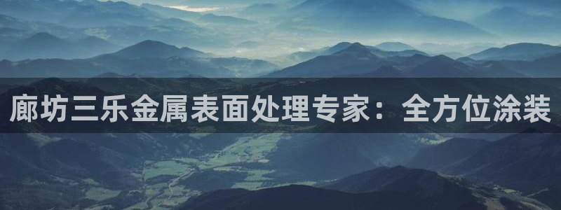 美狮美高梅酒店位置