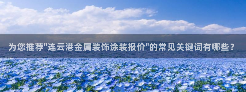 美高梅股票和美高梅中国的关系