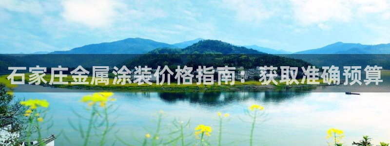 永利和美高梅一个老板吗