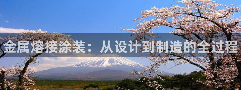 美高梅游戏官网app可以玩吗安全吗