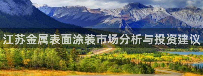 美高梅黑卡条件