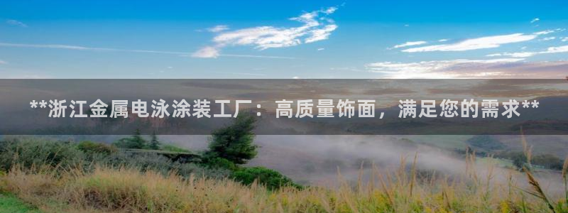 美高梅会员卡打折吗多少钱