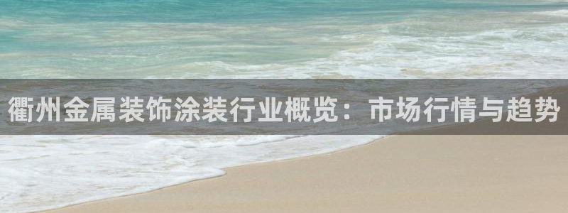 美高梅会员卡积分送什么